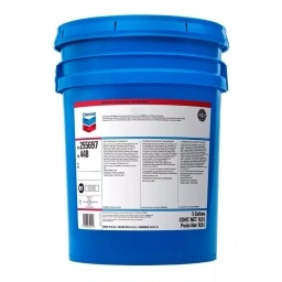 DELO SYNGEAR 75W90 17,64L